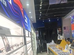 -诺柯视眼镜-蔡司依视路官方工厂店(淞南一店)