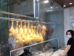 -口衣记鸡饭店