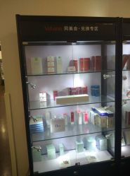 -上海玫瑰医疗美容医院