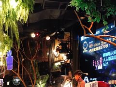 -胡桃里音乐酒馆(环亚凯瑟琳广场店)
