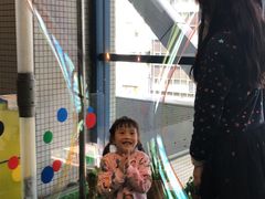 -大阪儿童乐园