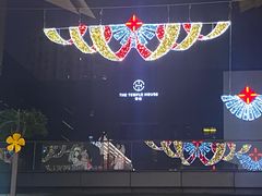 -成都博舍酒店
