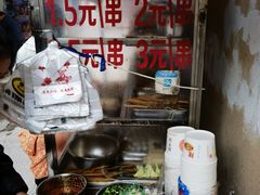 -胖子好盐水鸭(总店)