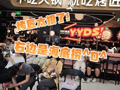 -凯德MALL(西直门店)