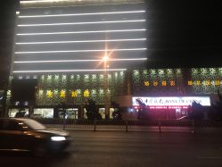 -完美新娘婚纱摄影