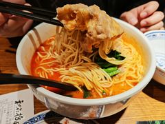 -和府捞面(东直门银座店)