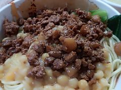 特色豌豆杂酱面-朱儿面庄(洋河三路店)