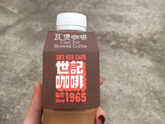 -世记咖啡(氹仔外卖店)