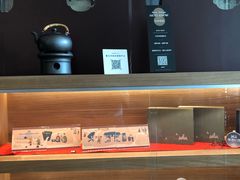 -春水堂人文茶馆(松烟文创店)
