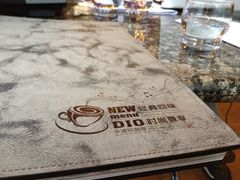 iphone_upload_pic-同熹咖啡厅(三香路店)