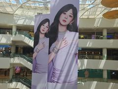 -天津万象城