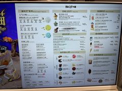 -DQ·蛋糕·冰淇淋(大宁国际商业广场店)
