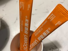 -浩海火烧云傣家菜(蓝港店)