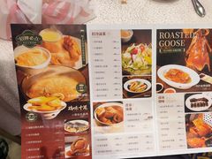-潮江春(阳光店)