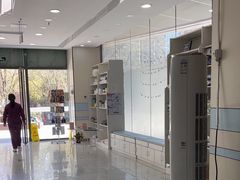 -中农国际动物医院24小时·猫科·骨科·急重症中心