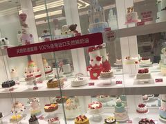 零售区-味多美蛋糕(大兴店)
