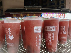 -邹胖哥好好吃餐馆(荔波美食街店)