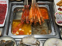 -海底捞火锅(金融街万达店)