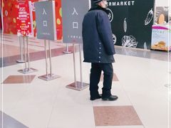-麦凯乐(尚志大街店)