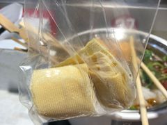 -百品聚旋转火锅(万德庄店)