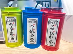 -隆延茶铺(学清路驹然店)