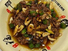 爆汁鲜牛肉-何永光123鲜牛肉馆(1号店)