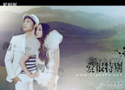 -唯一视觉婚纱摄影(李家村店)