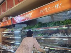 自助取餐区-张亮麻辣烫(上海三湘商业广场店)