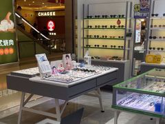 -ALPS阿尔卑斯眼镜(我格广场店)