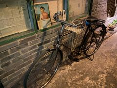 -和平菓局(王府井店)