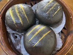 乌金流沙包-老周记茶点