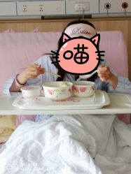 -丽水市妇幼保健院