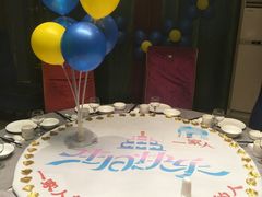 -一家人(凯旋路店)