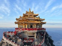 -老君山风景名胜区