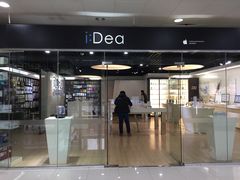 -颐高数码广场(邯郸路店)