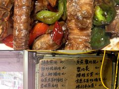 -小红门海鲜
