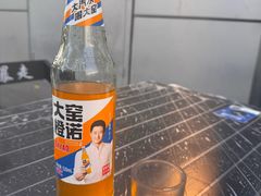 -金陵暴走小龙虾·迷踪蟹(凯德MALL店)