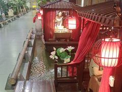 -特味村福园