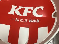 -肯德基(洛川店)