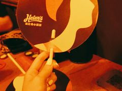 -Helens海伦司小酒馆(深圳东门店)