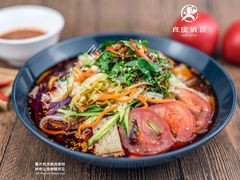 健康多维凉皮-良皮俍匠·凉皮·麻辣烫(中心广场店)