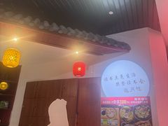 -华馨园北京烤鸭(丽水店)