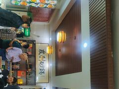 -友利砂锅居(烟台店)