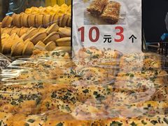 -万达广场(临港店)