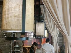 -北方家宴(番禺永旺店)