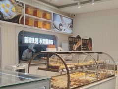 -凯斯汀蛋糕(大学城店)