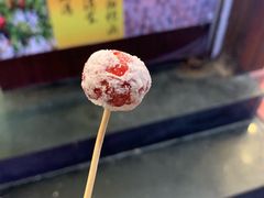 -方林富炒货店(武林路店)