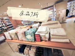 -ZARAHOME(虹桥南丰城店)
