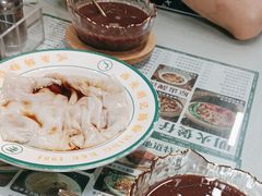 -西关明记肠粉(荔枝湾店)