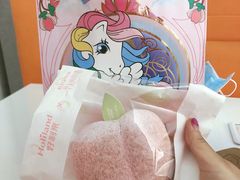 -好利来(高新枫叶广场店)